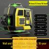 12-Line High-Precision Green Laser Level, Wall/Floor-Mounted, Automatic Leveling for Indoor/Outdoor Use