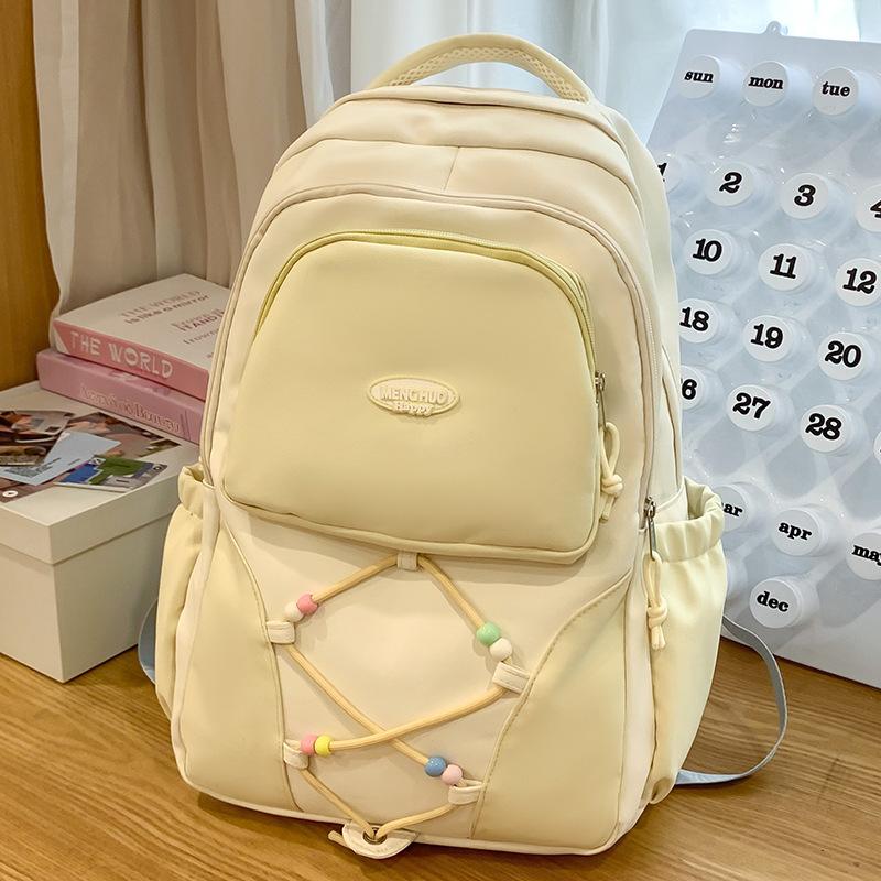 Children's Schoolbags for Primary School Students  Female College Students  Contrasting Color Backpacks