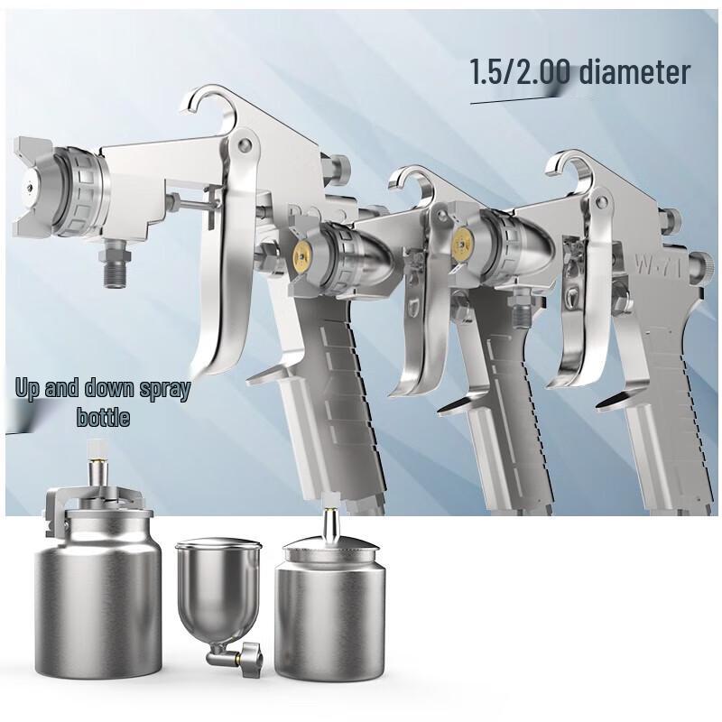 Pucheng Pneumatic Paint Spray Gun