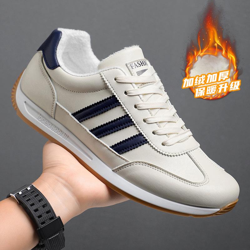 Autumn and Winter Velvet New Forrest Gump Shoes Soft-soled Running Shoes Non-slip Sneakers Lightweight Shoes