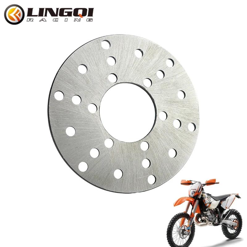 

LINGQI RACING 100mm Rotors Front Caliper Disc Brake Rotor For 50cc 70cc 125cc 150cc 200cc 250cc Off-Road Vehicle ATV UTV серебряный
