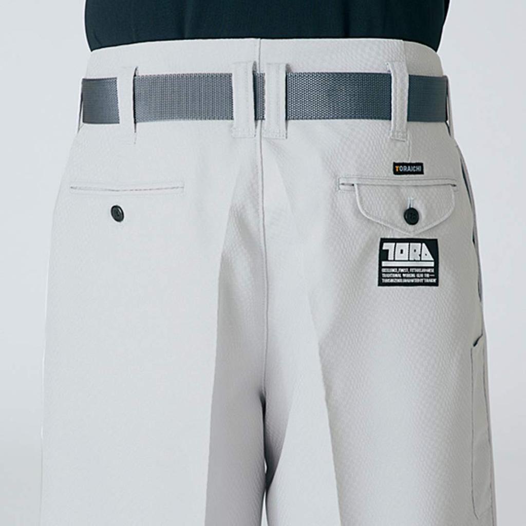 Series Rider Jacket and Long Knickers Set Tobi Size 3L X 88cm Black [Toraichi] Toraichi/7460 (7460s554414) Workwear, Knickerbockers, Toraichi,