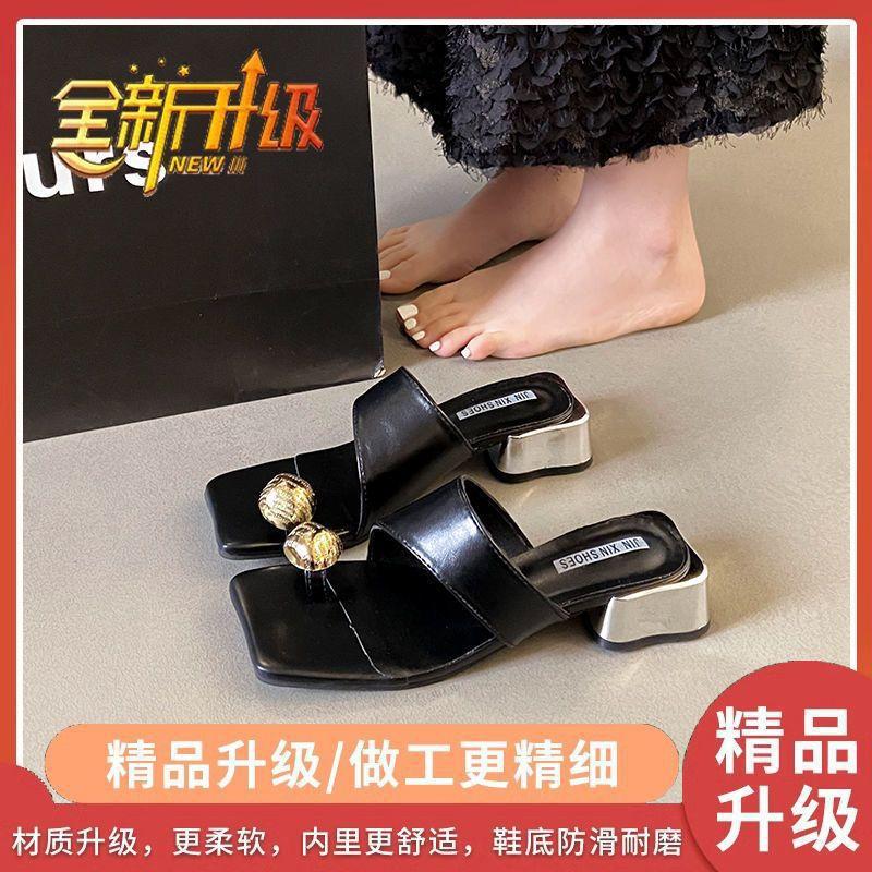 

Лето 2024 года, новые вечерние босоножки с французской пряжкой, красивая верхняя одежда с юбкой, толстый каблук, классные тапочки 35