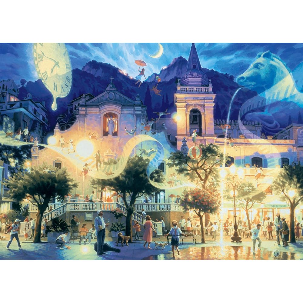 Epoch 500 Piece Jigsaw Puzzle Illustration/Art Sasakura Teppei Dream Release (38 X 53 Cm) 07-721 ...