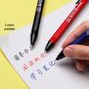 Original Free Horse 0.7mm Red Ballpoint Pen with Smooth Ink, Press-Type Design, and Multicolor Refills.