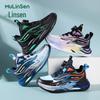 Mulinsen Kids' Breathable Mesh Sports Shoes - Non-slip, Wear-resistant Running Shoes for Boys & Girls