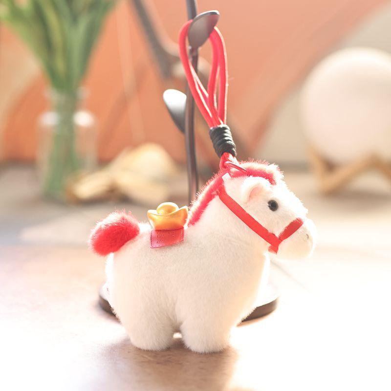 Cute Chinese Year Of The Horse Pony Plush Doll Mascot Stuffed Toy Keychain Pendant Lanyard Bag Hang Charm New Year Souvenir Gift