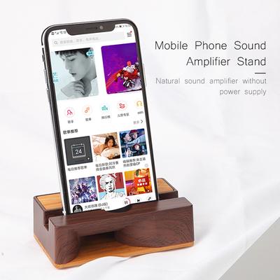 Stojak na telefon komórkowy ze wzmacniaczem dźwięku Drewniany stojak na telefon komórkowy ze wzmacniaczem dźwięku Uchwyt na telefon na biurku