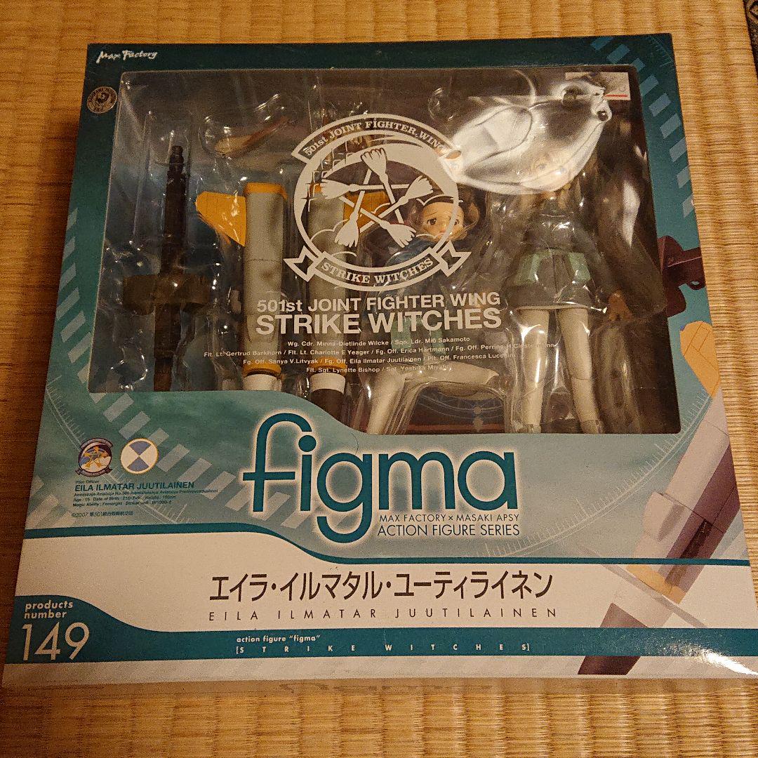 

[Б/У] figma Эйлилматарьютилайнен