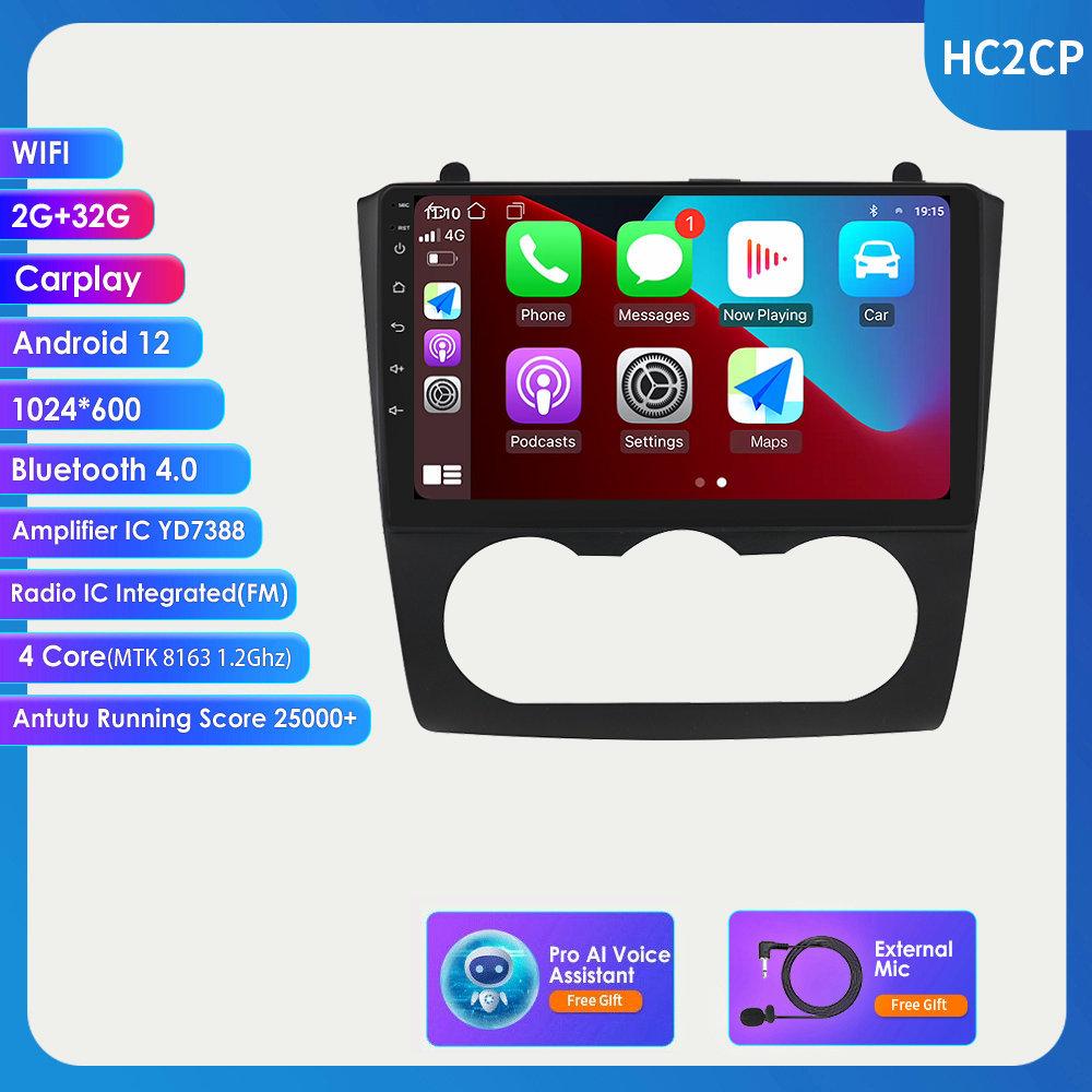 

8G+128G Carplay AI Android 12 для Nissan Altima Teana 2008 2009 2010 2011 2012 Автомобільний радіоприймач Стереоплеєр GPS Інтелектуальний екран Навігація Мультимедіа HC2CP 4Core 2G 32G AI