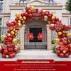 Rose Red Balloon Arch for Weddings, Birthdays, and Events