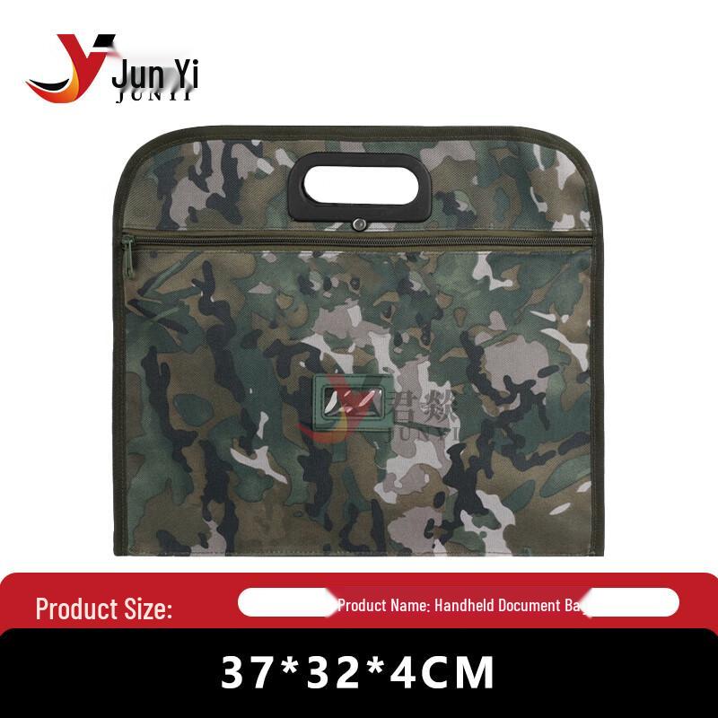 Junyi Camouflage Document Bag