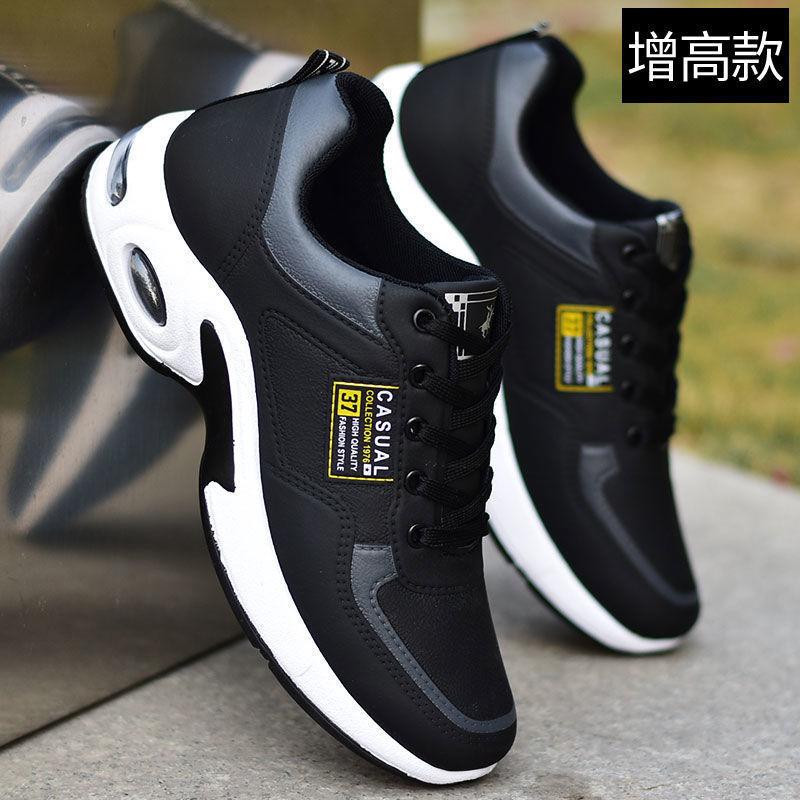Summer men's shoes leather waterproof sports shoes large size trend casual wear-resistant men's men's heightening small white tide shoes