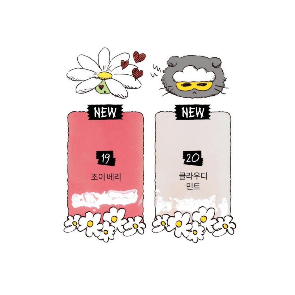 rom&nd Glasting Color Gloss 4g