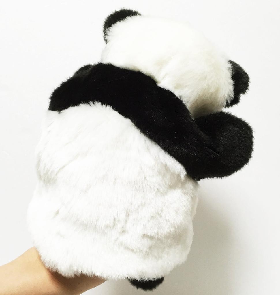 Madrugada Cute Animal Puppet Show S374 (Panda)