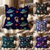Outer Space Cartoon Cushion Cover Multi-Scene Pillow Cover for Home & Car - Reversible, Soft & Durable for Daily Use
