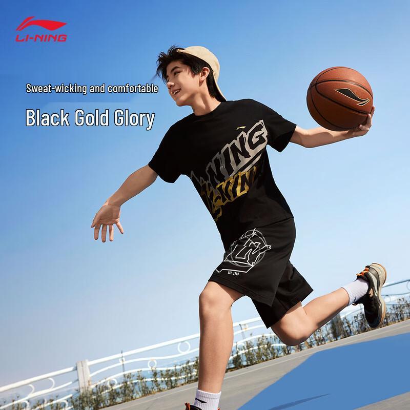 

Li-Ning YHSV149 Quick Dry Youth T-Shirt 140