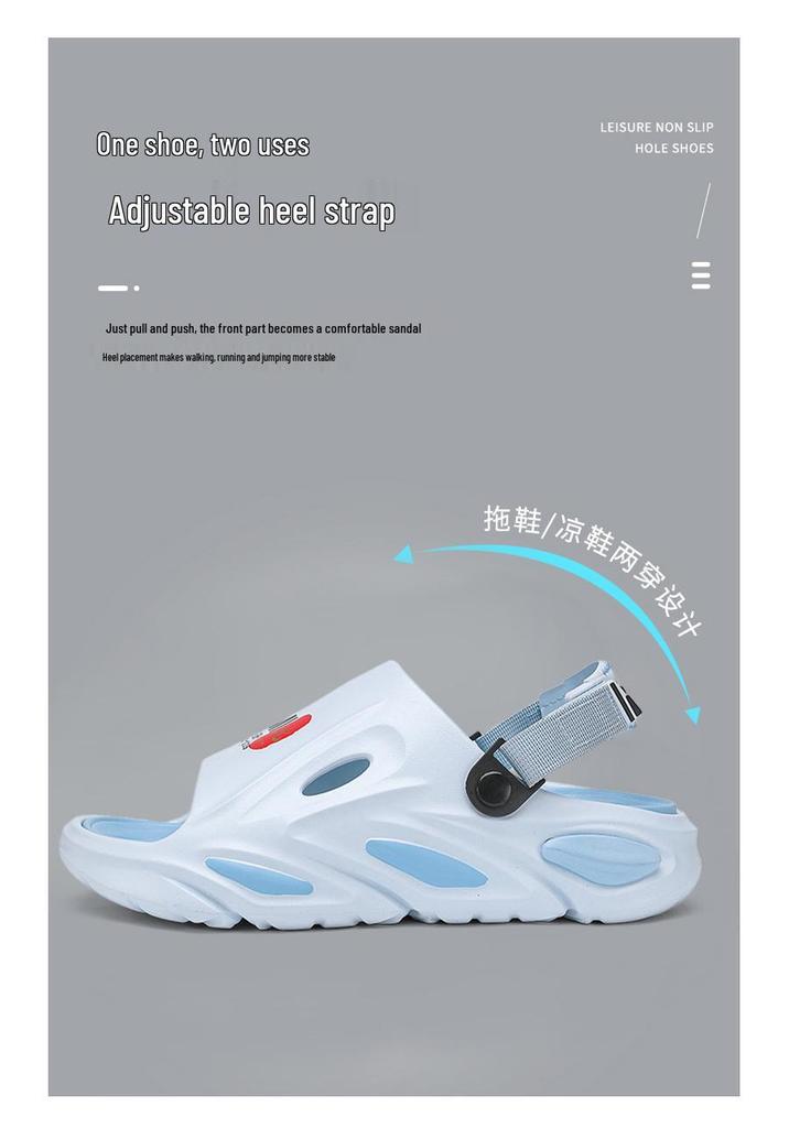 Men's 2025 Summer Non-Slip Height-Boosting Clog-Style Slippers: Outdoor, Odor-Resistant, Wear-Resistant, Breathable.