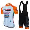 Tour De France Team Clothing Spring and Summer Men's Road Bike High Elastic Quick Drying Breathable Cycling Suit Bicycle Suit