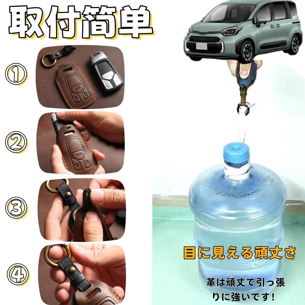 Genuine Leather Key Key Custom Accessory for the New Sienta with [TatkDIY] Case, Holder, (10 Series), Dress-Up Interior, Drop-Resistant (Black