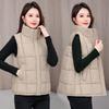 Mom cotton vest women's winter new Korean version casual wide down cotton vest thickened warm vest