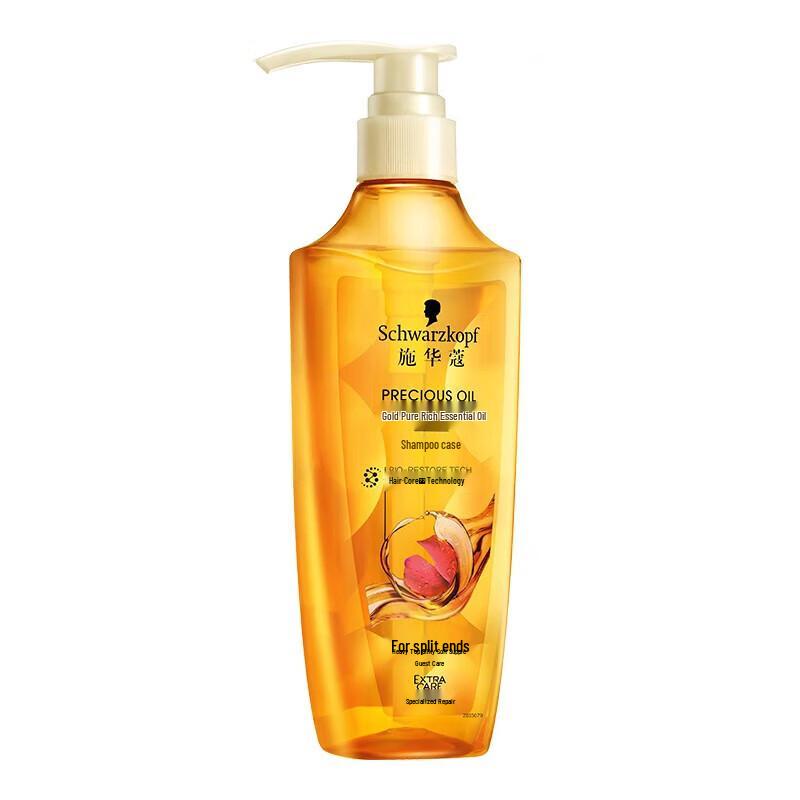 

Schwarzkopf Gold Pure Nourishing Oil Shampoo