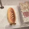 Toast Bread Toast Pencil Case Bread Toast Pencil Case Bread Pen Box  School Office Supplies