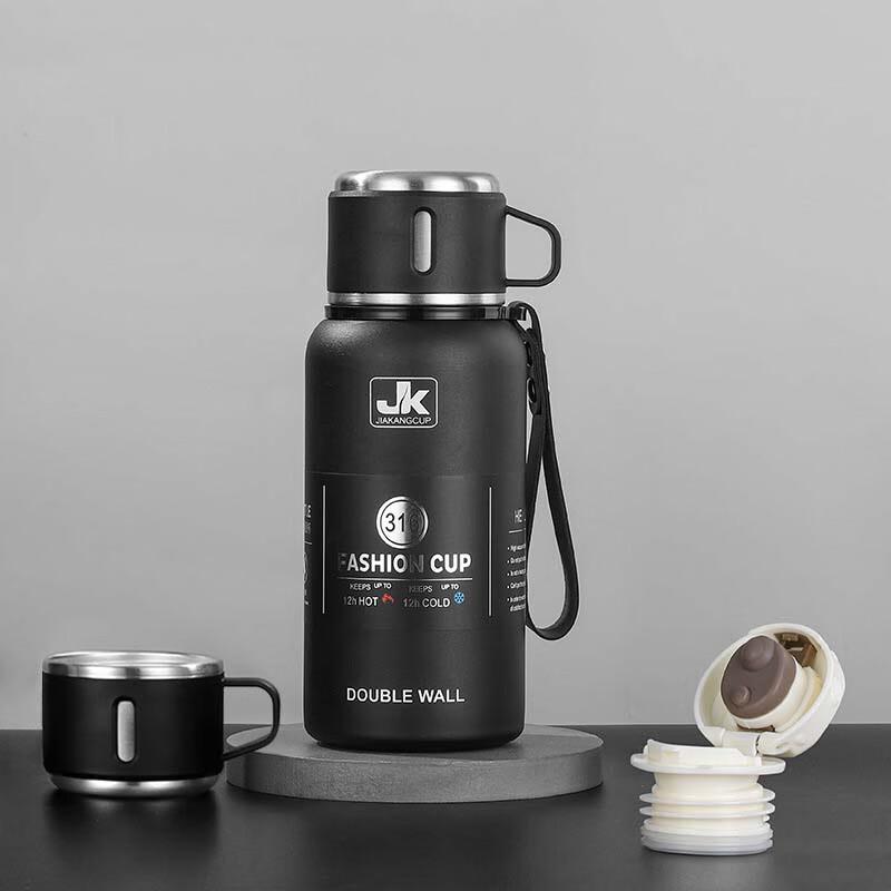 MRSIKEY 316 Stainless Steel Outdoor Travel Thermos