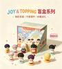 Fun Infinity Official Love And Deepspace Stackable Blind Bag Cute Anime Mini Figurines Desktop Decor Collectible Gift For Girls