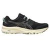 Asics Gel-Trabuco Terra 2 Comfortable Breathable Low-Top Running Shoes Men Running Shoes Black 1011B607-004