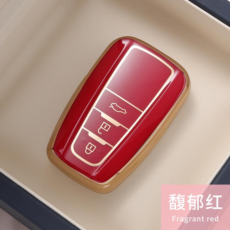 

New TPU Car Key Case Cover Protect Shell Bag For Toyota Prius Camry Corolla CHR C-HR RAV4 Altis Land Cruiser Prado Accessories
