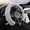 Buick Excelle HRV & LaCrosse Winter Plush Steering Wheel Cover