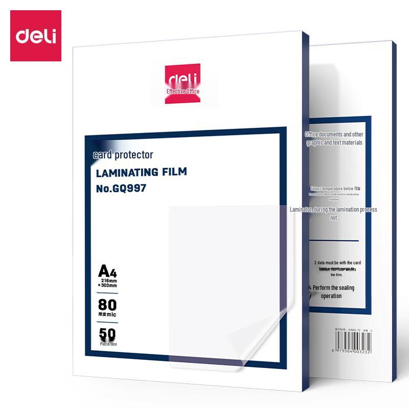 Deli A4 Lamination Film 80 Micron