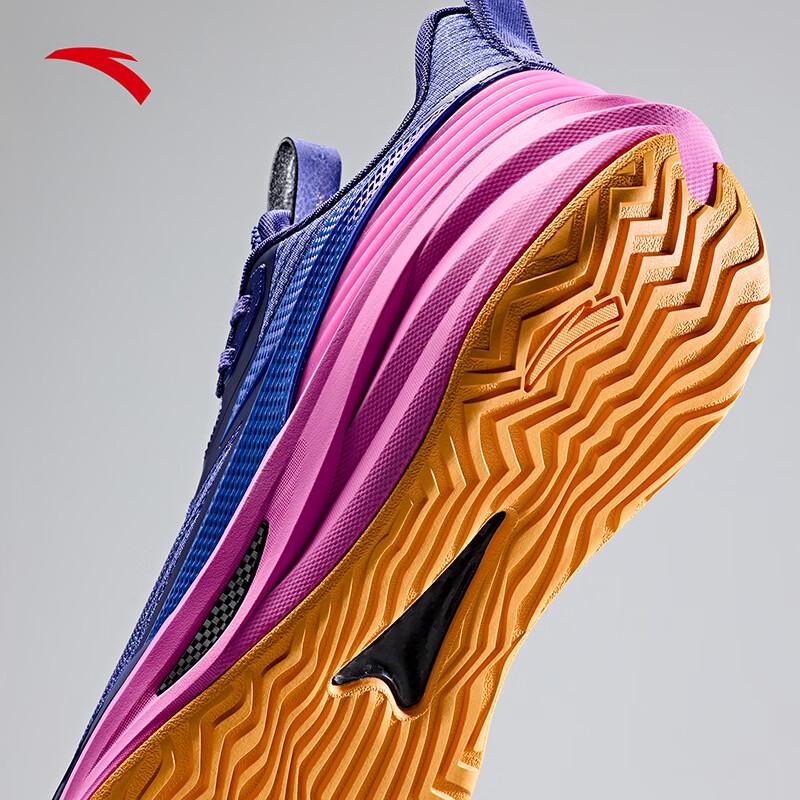 ANTA Chasing Light Men's Mid-Cut Basketball Shoes