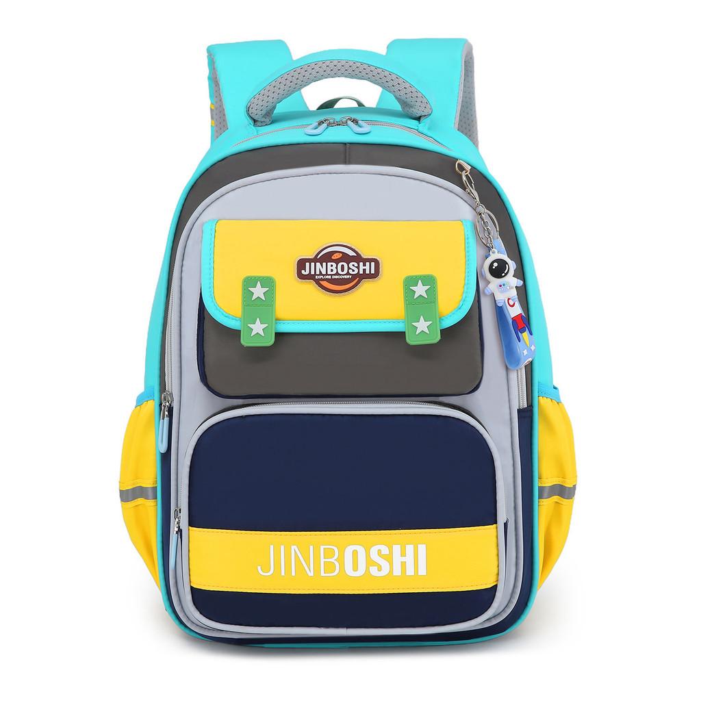 Large Capacity Breathable Nylon Backpack For Boys And Girls In Elementary School