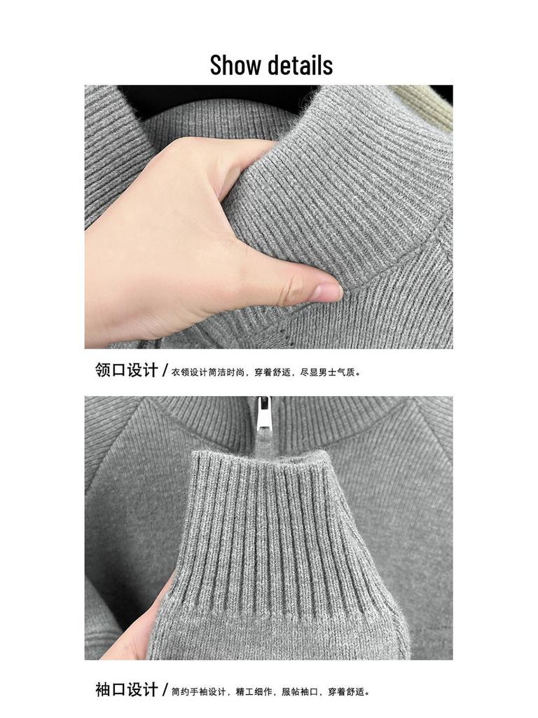 2025 Youth Fashion Zipper Collar Sweater - Casual Jacquard Warm Knitwear for Men