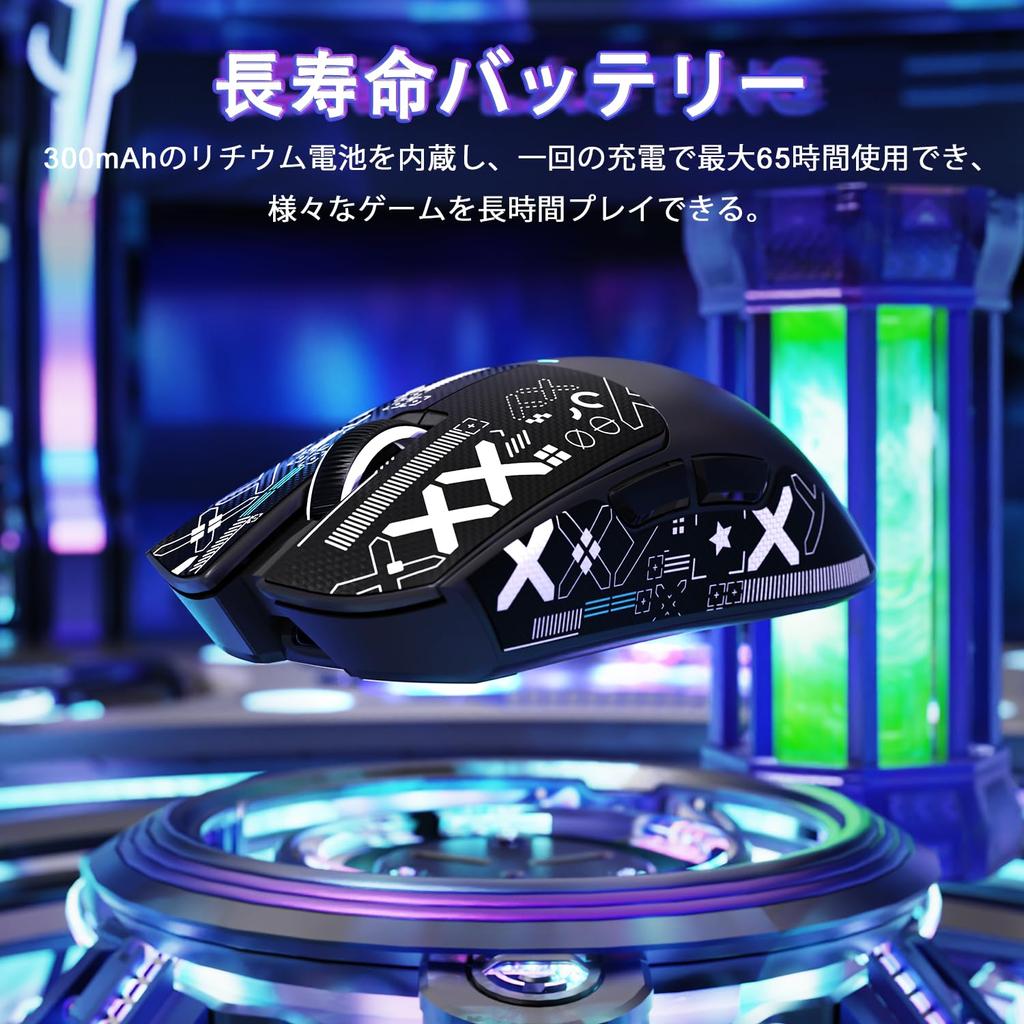MAMBASNAKE X ATTACK SHARK X11SE Gaming Super Wireless 59g PAW3311 22000 DPI 1000Hz Polling Dual Stickers for Mouse, Light, 3-Mode Connection
