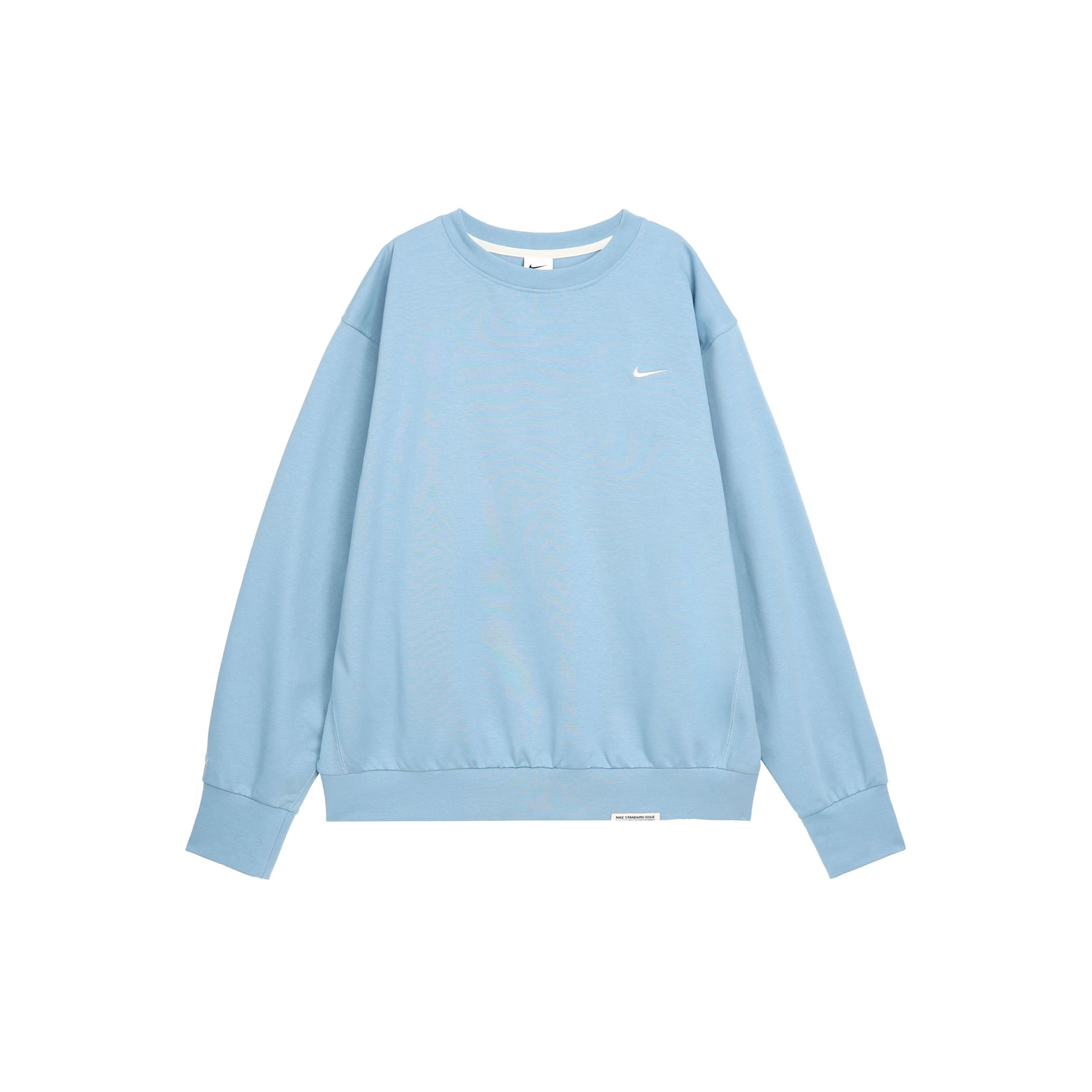 Nike Standard Issue Dri-FIT Crew Neck Sweatshirt Boarder Blue White CK6359-494 XXL