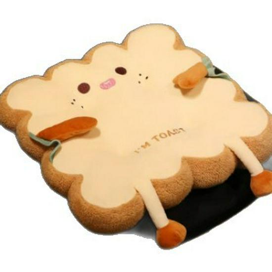 Winter Warm Toast Bread Plush Chair Cushion and Backrest