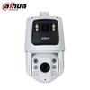 Dahua 4MP Dual-Lens AI PTZ Surveillance Camera CN Plug (adapter Included)