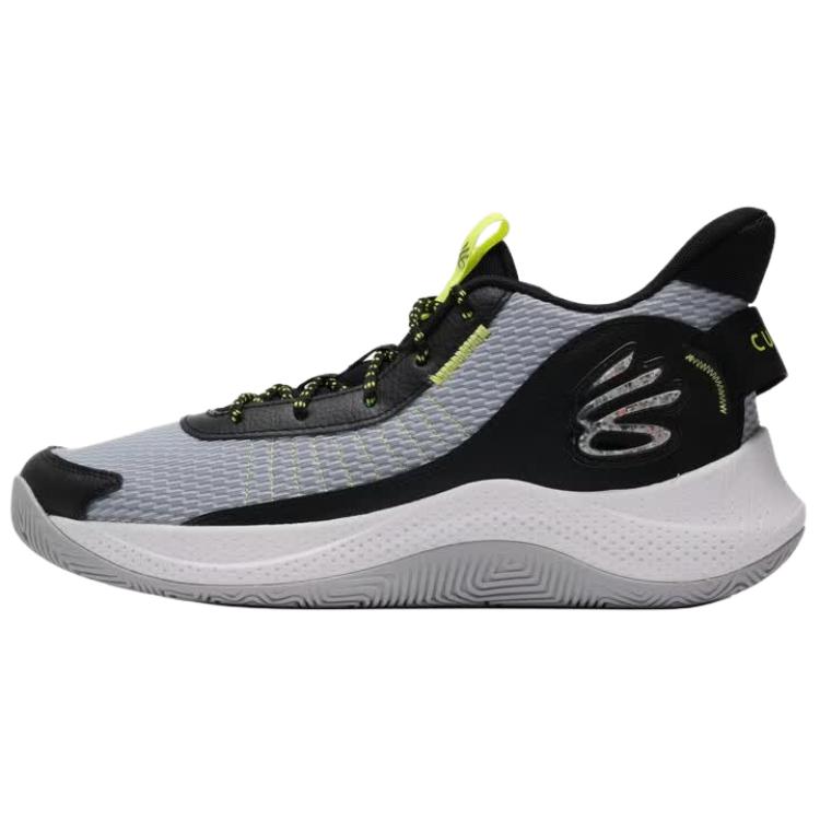 Under Armour Curry 3Z7 Basketbalschoenen Unisex Lage Top Grijs Zwart 41 gray