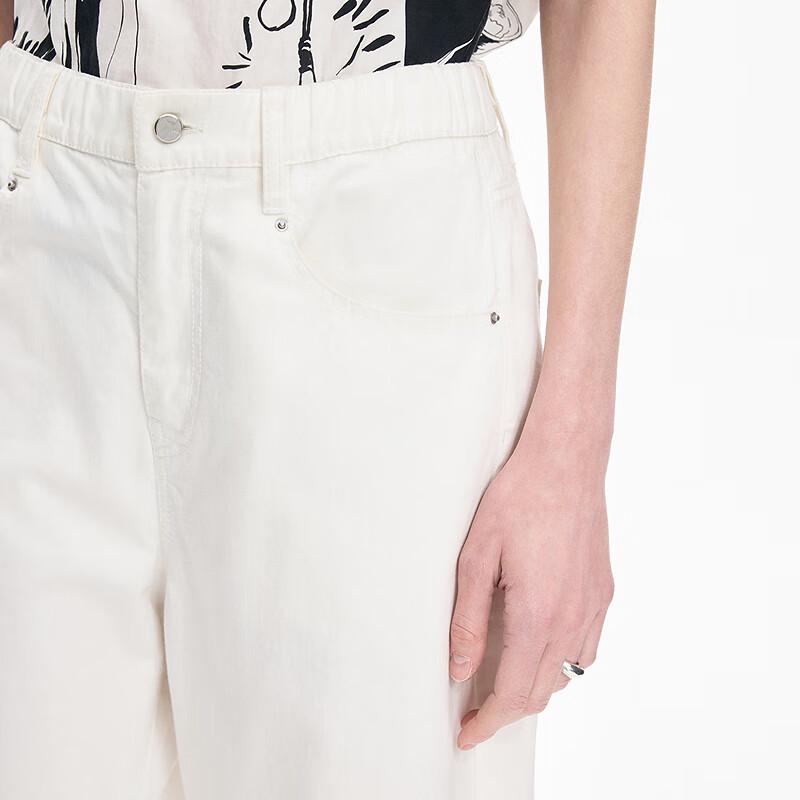 JNBY 2025 Autumn/Winter Loose Fit Denim Banana Pants