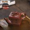 150ml Creative Yixing Purple Clay Teapots Handmade Square Pot Raw Ore Di Cao Qing Mud Kettle Chinese Zisha Tea Set Tableware