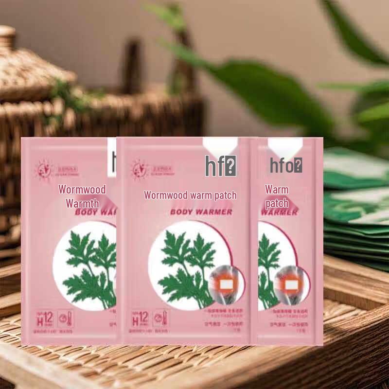 

HanFuBao Herbal Heat Patches 10 patches/bag x 1