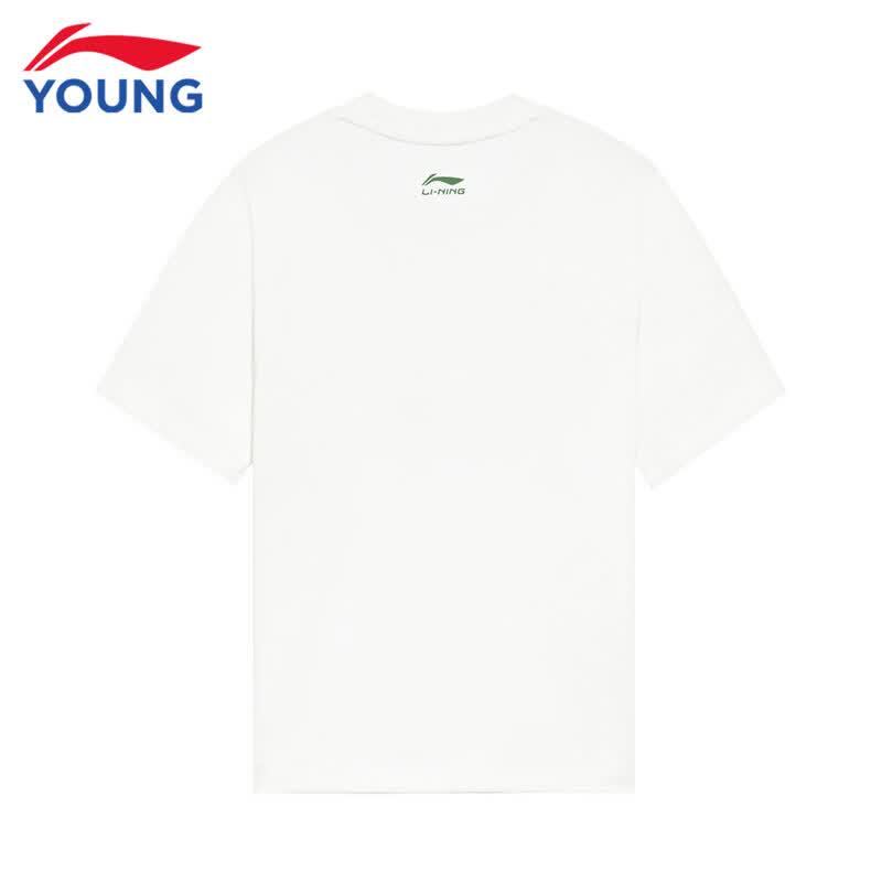 Li-Ning Unisex Kids' Summer Sportswear Set