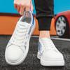 2024 New Men's Shoes Trend Fashion Versatile Thick Sole Comfortable Small White Board Shoes Casual Sports Trendy Shoes Size39-44