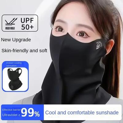 UPF50+ Sun Protection Mask Fashion 3D Ice Silk Anti-UV Neck Scarf Sunscree Dustproof Sunshade Face Mask Outdoor