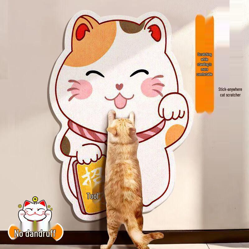 Wall-Mounted Sisal Cat Scratching Board