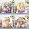 Shu Animated Game A-Arknights Pillow Case Sofa Cushion Cover Room Home Decoration