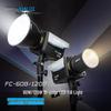 NANLITE FC-60B Bi-color LED Light Kit